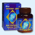 Хитозан-диет капсулы 300 мг, 90 шт - Нефтекамск